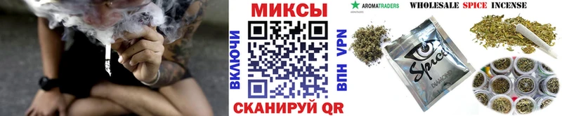 БУТИРАТ жидкий экстази  мориарти наркотические препараты  Озёры  купить  