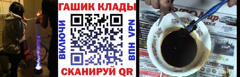 blacksprut ССЫЛКА  Озёры  ГАШ Premium 