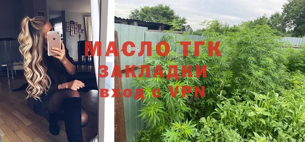метамфетамин Баксан