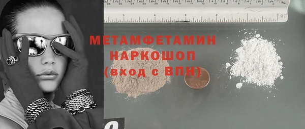 стаф Балабаново