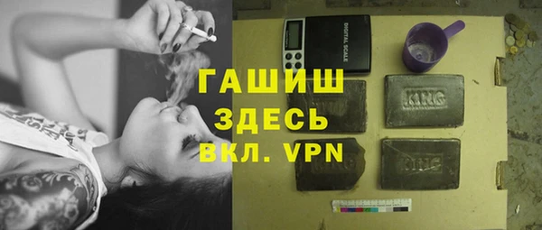 метамфетамин Баксан