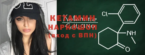 стаф Балабаново