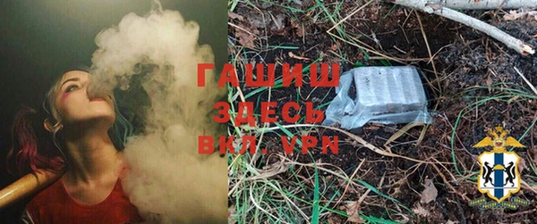 стаф Балабаново