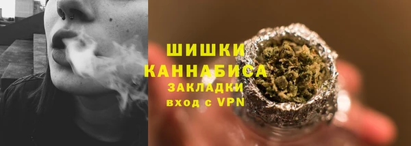 метамфетамин Баксан