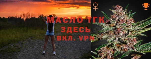 стаф Балабаново
