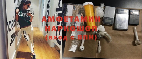 стаф Балабаново
