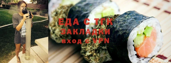 стаф Балабаново