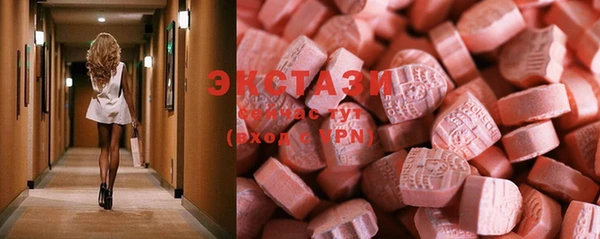стаф Балабаново