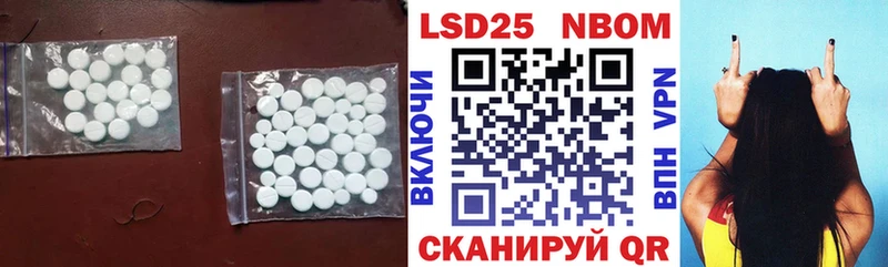 ЛСД экстази ecstasy  купить закладку  Озёры 