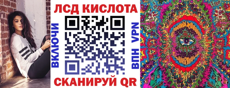 Наркотические марки 1,5мг  Озёры 