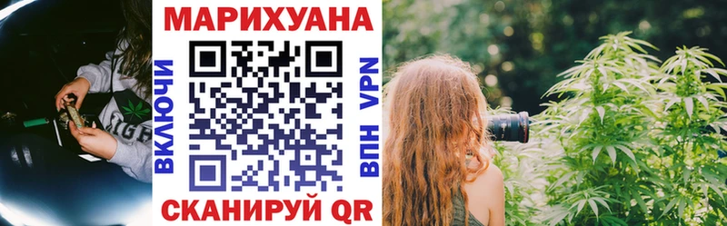 darknet как зайти  Озёры  Канабис планчик 